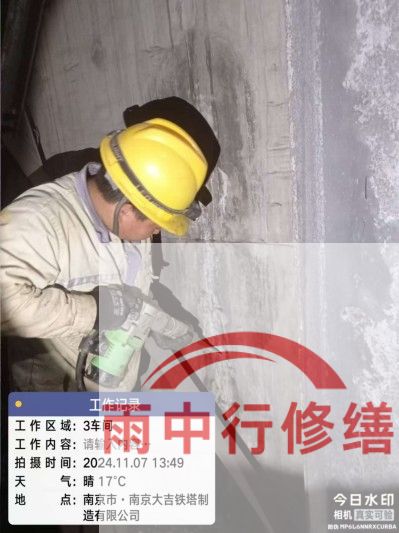 湛江车库地下室渗漏较为常见且棘手的问题？